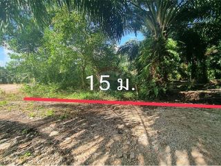 Terreno en venta en Khanom, Nakhon Si Thammarat