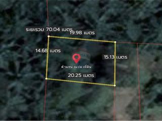 Terreno en venta en Khanom, Nakhon Si Thammarat