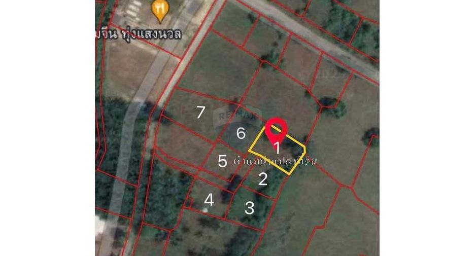 For sale land in Khanom, Nakhon Si Thammarat