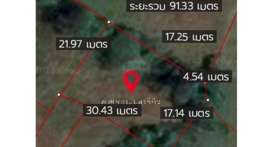 For sale land in Khanom, Nakhon Si Thammarat