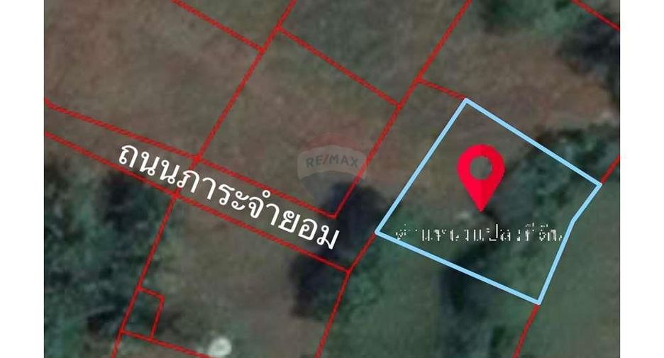 Продажа Участок в Khanom, Nakhon Si Thammarat