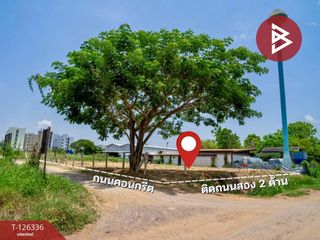 ขาย ที่ดิน ใน เมืองพิษณุโลก, พิษณุโลก