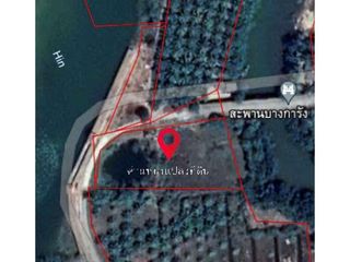 For sale land in Tha Sala, Nakhon Si Thammarat