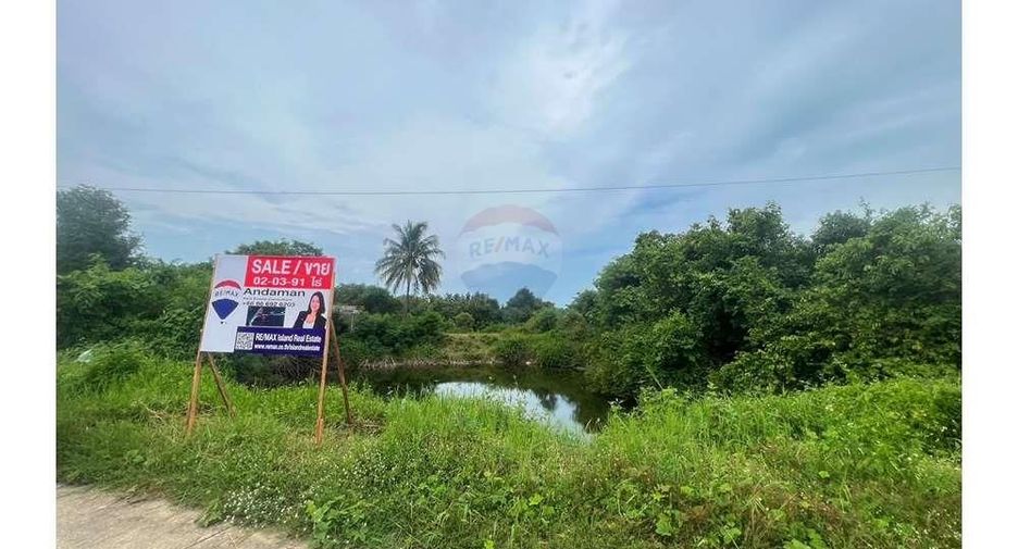 Grundstück zum Kauf in Tha Sala, Nakhon Si Thammarat