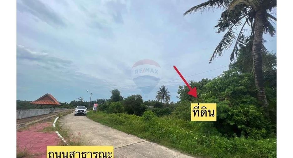 Grundstück zum Kauf in Tha Sala, Nakhon Si Thammarat