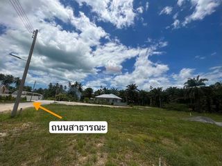 Terreno en venta en Khanom, Nakhon Si Thammarat