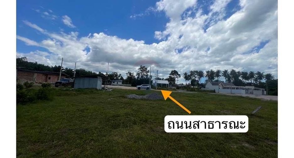 For sale land in Khanom, Nakhon Si Thammarat