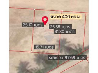 Terreno en venta en Khanom, Nakhon Si Thammarat