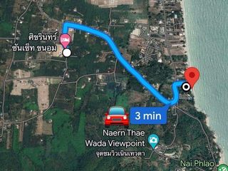 Terreno en venta en Khanom, Nakhon Si Thammarat