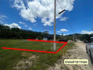 Terreno en venta en Khanom, Nakhon Si Thammarat