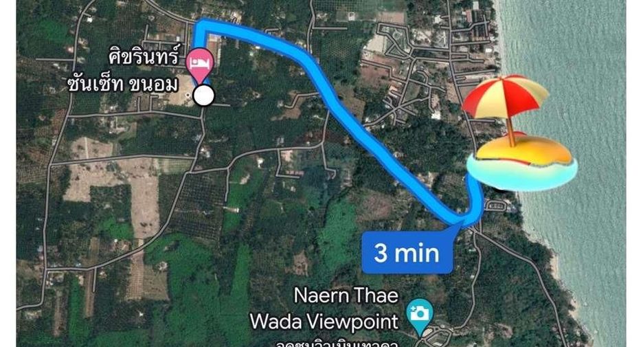ขาย ที่ดิน ใน ขนอม, นครศรีธรรมราช