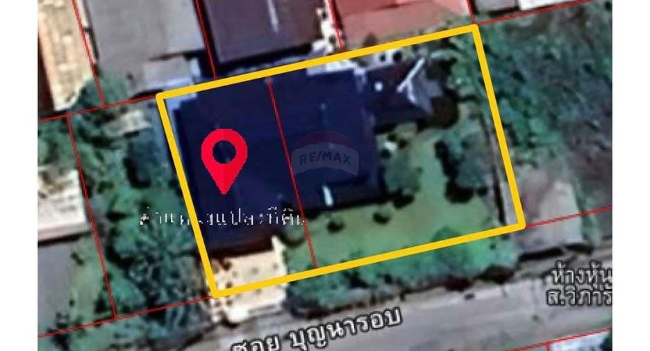 Haus zum Kauf mit 5 Zimmer in Mueang Nakhon Si Thammarat, Nakhon Si Thammarat