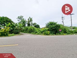 ขาย ที่ดิน ใน เมืองนครสวรรค์, นครสวรรค์