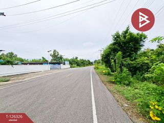 ขาย ที่ดิน ใน เมืองนครสวรรค์, นครสวรรค์