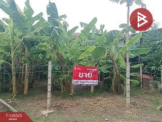 For sale land in Khlong Luang, Pathum Thani