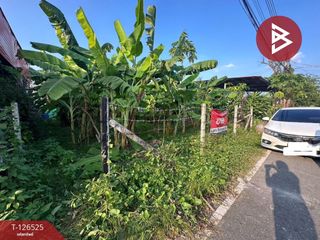 For sale land in Khlong Luang, Pathum Thani