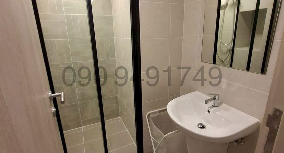 For rent 1 bed condo in Lat Krabang, Bangkok