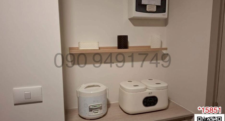 For rent 1 bed condo in Lat Krabang, Bangkok