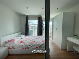 For sale 1 bed condo in Bueng Kum, Bangkok