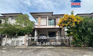 À vendre 3 chambres maison à Lam Luk Ka, Pathum Thani