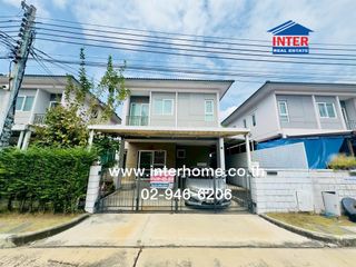 For sale 3 ベッドルーム house in Nong Khaem, Bangkok