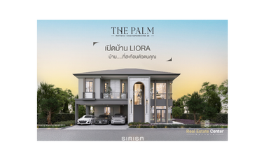 For sale 4 bedrooms house in Bang Lamung, Chonburi
