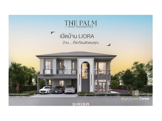 Haus zum Kauf mit 4 Zimmer in Bang Lamung, Chonburi