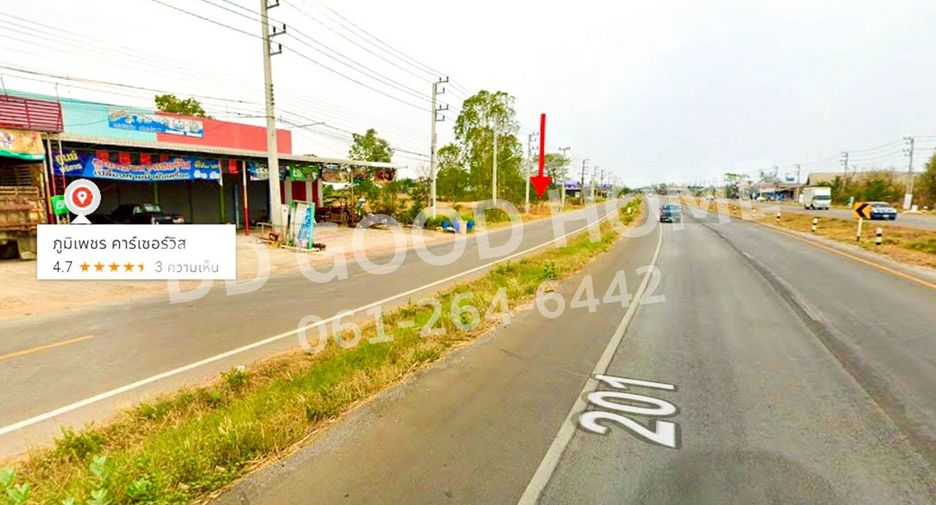 For sale land in Phu Khiao, Chaiyaphum