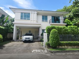 For sale 3 bedrooms house in Pak Kret, Nonthaburi
