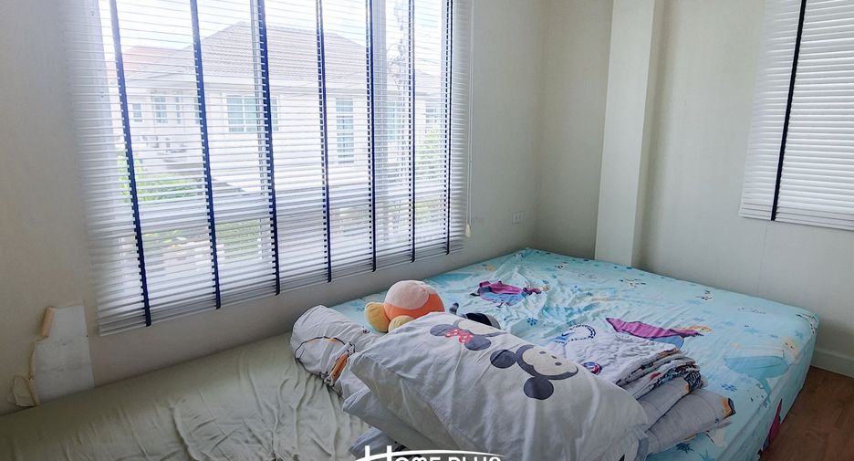 For sale 3 bedrooms house in Pak Kret, Nonthaburi
