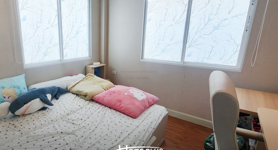 For sale 3 bedrooms house in Pak Kret, Nonthaburi