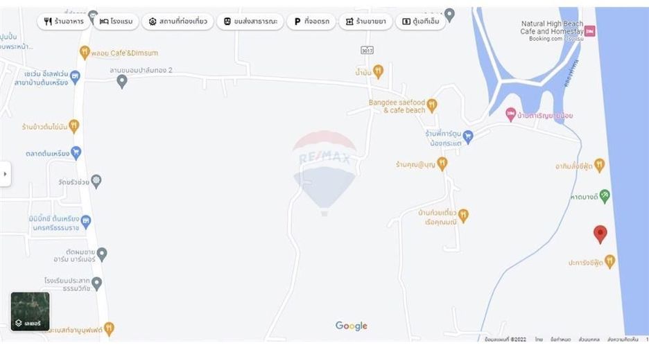 For sale land in Sichon, Nakhon Si Thammarat
