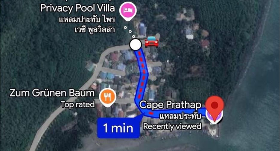 For sale 6 bedrooms villa in Khanom, Nakhon Si Thammarat