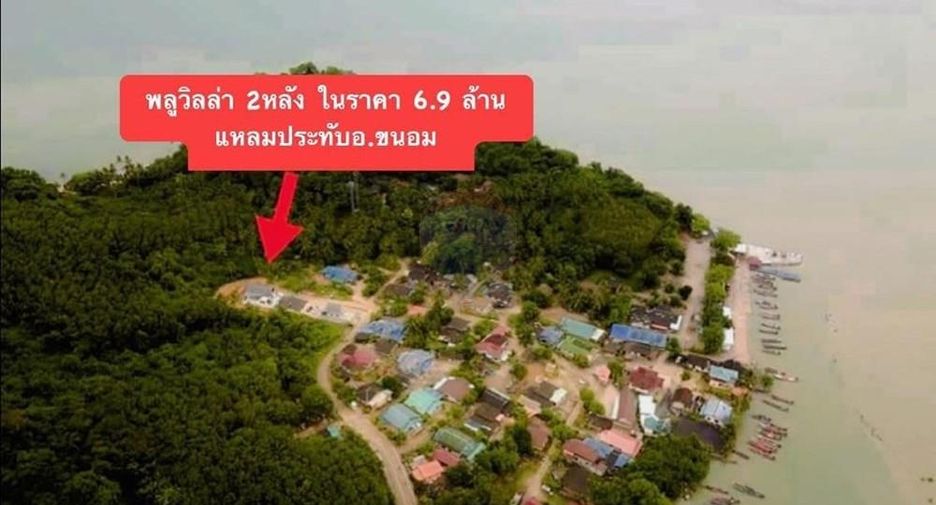 For sale 6 bedrooms villa in Khanom, Nakhon Si Thammarat
