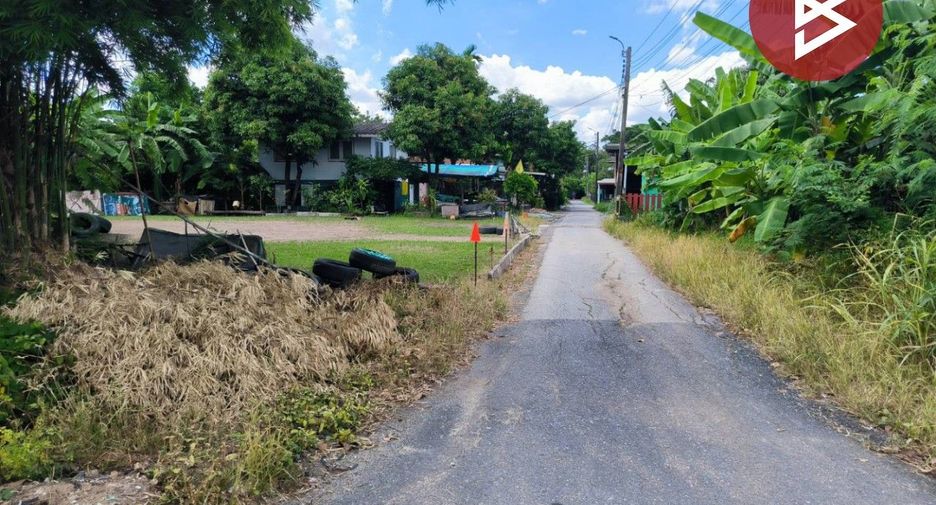 Terreno en venta en Min Buri, Bangkok