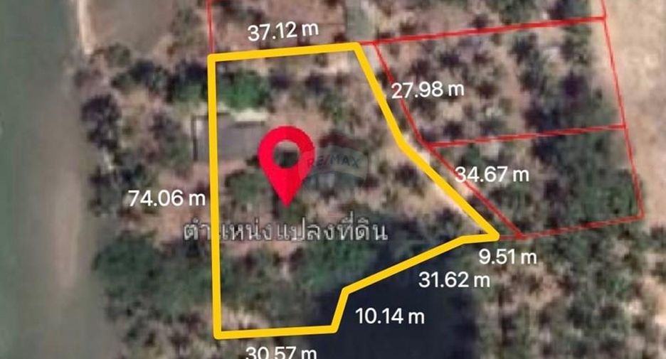 À vendre terrain à Sichon, Nakhon Si Thammarat