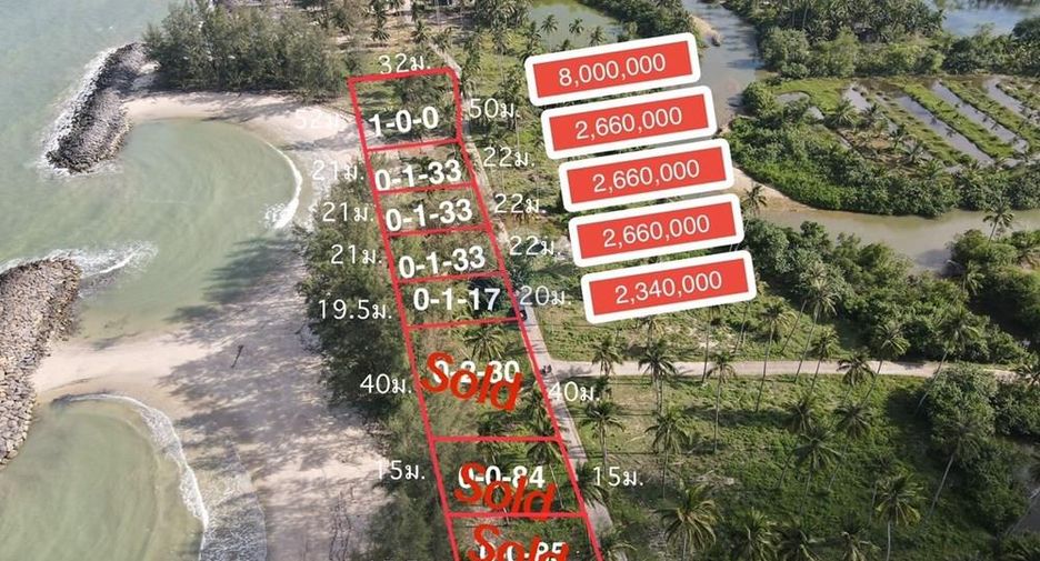 For sale land in Sichon, Nakhon Si Thammarat
