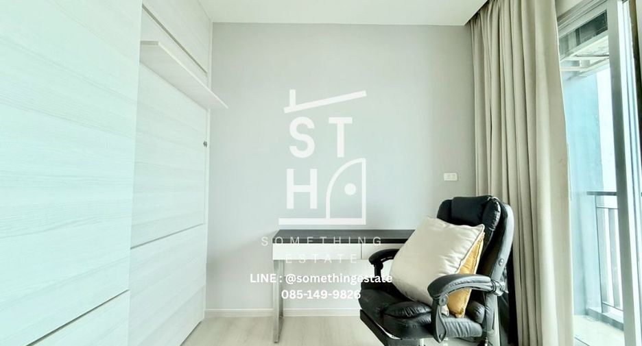 For sale 2 bedrooms condo in Huai Khwang, Bangkok