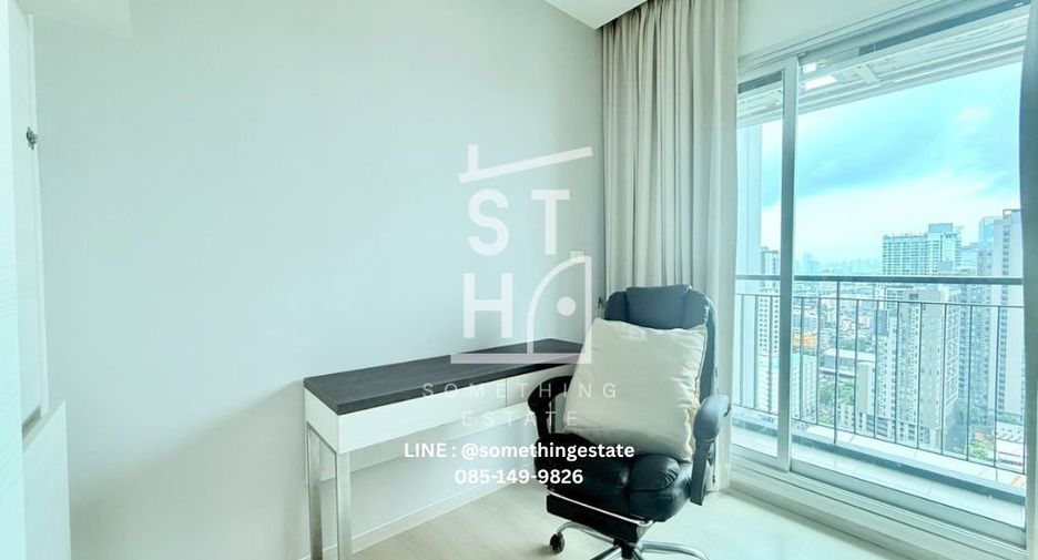 For sale 2 bedrooms condo in Huai Khwang, Bangkok