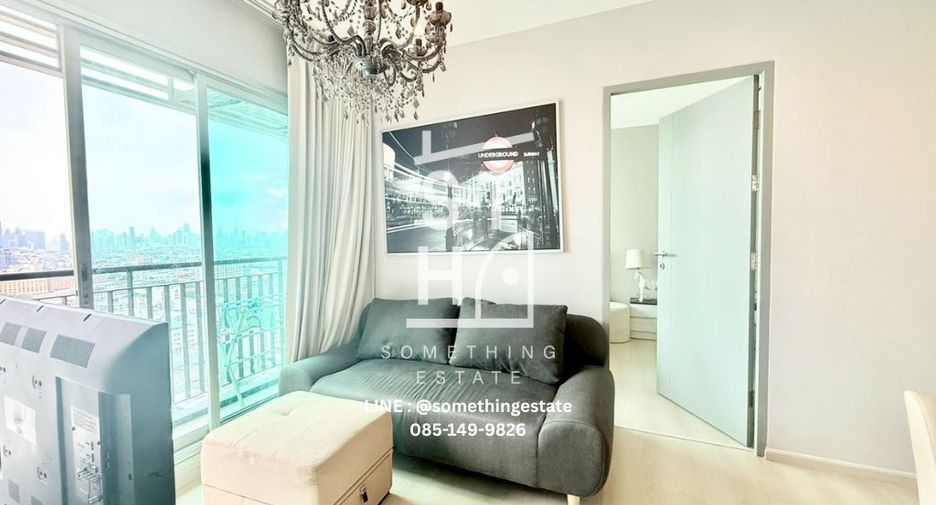 For sale 2 bedrooms condo in Huai Khwang, Bangkok