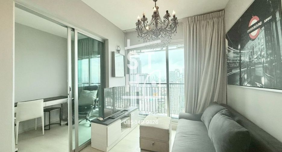 For sale 2 bedrooms condo in Huai Khwang, Bangkok