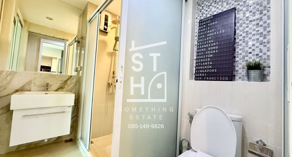 For sale 2 bedrooms condo in Huai Khwang, Bangkok