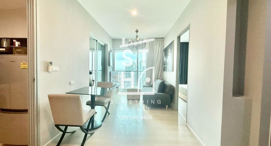 For sale 2 bedrooms condo in Huai Khwang, Bangkok