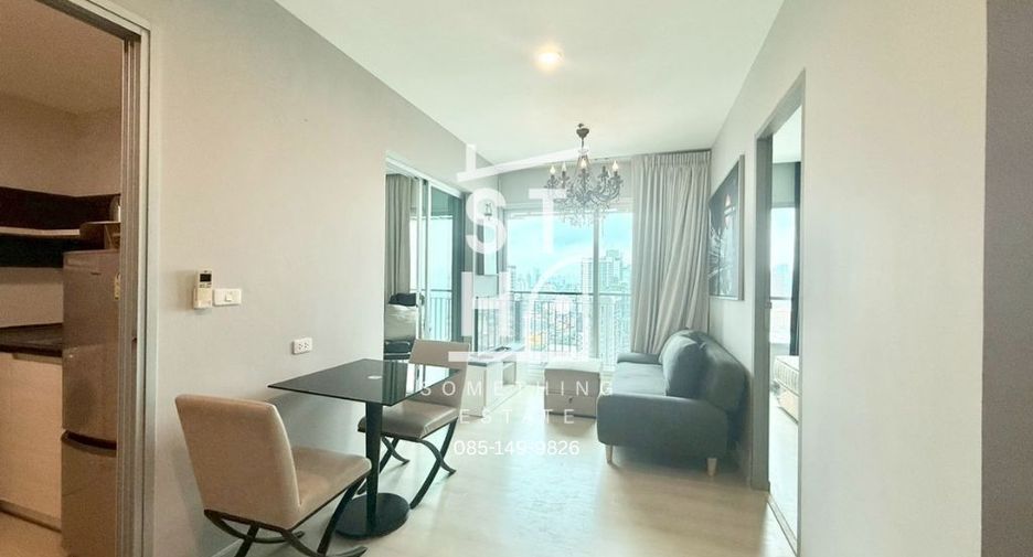 For sale 2 bedrooms condo in Huai Khwang, Bangkok