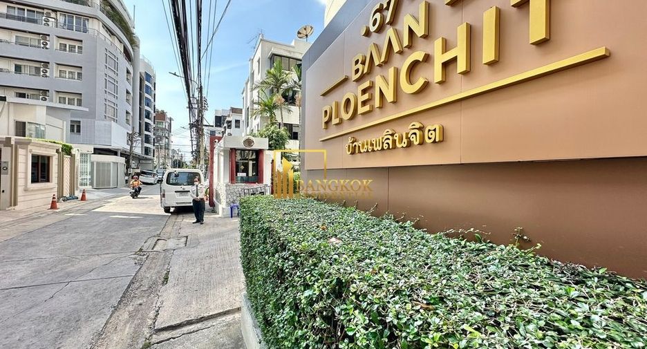 出租 和 出售 2 卧室 公寓 在 Khlong Toei, 曼谷