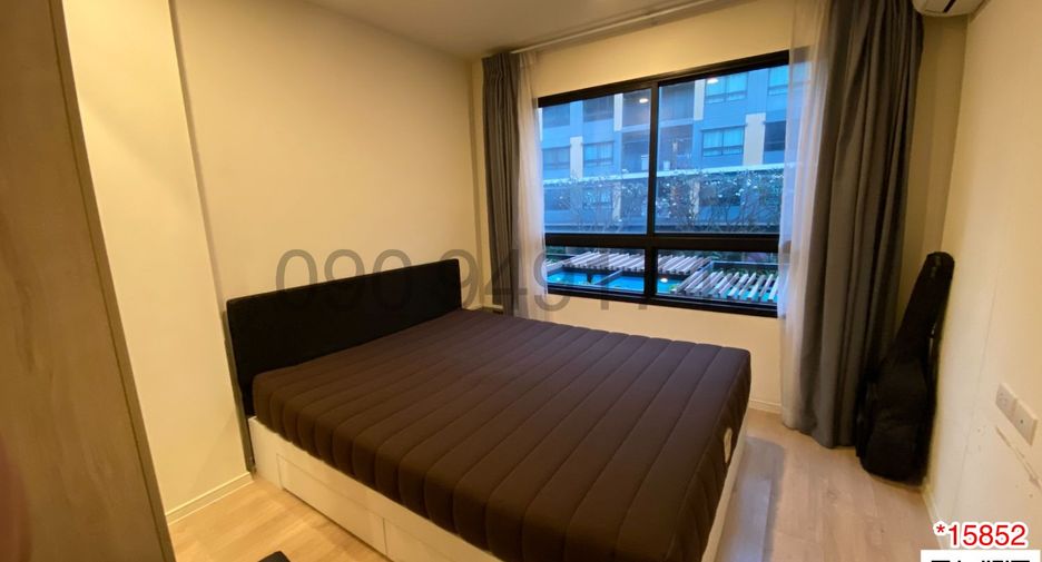 For sale 1 bed condo in Lat Krabang, Bangkok