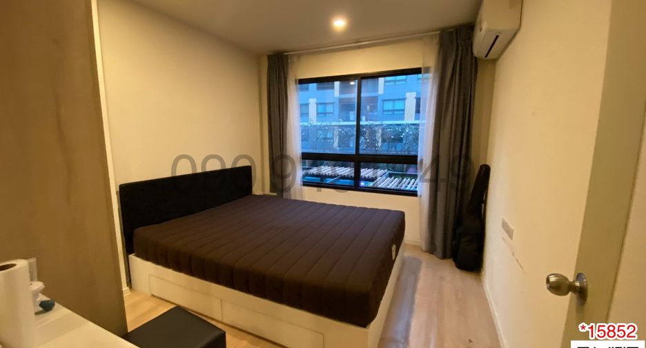 For sale 1 bed condo in Lat Krabang, Bangkok