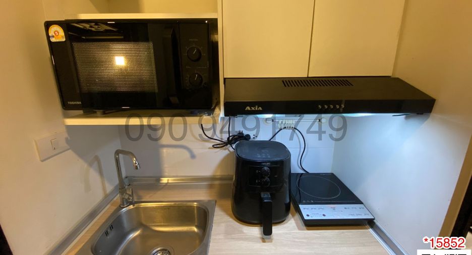 For sale 1 bed condo in Lat Krabang, Bangkok