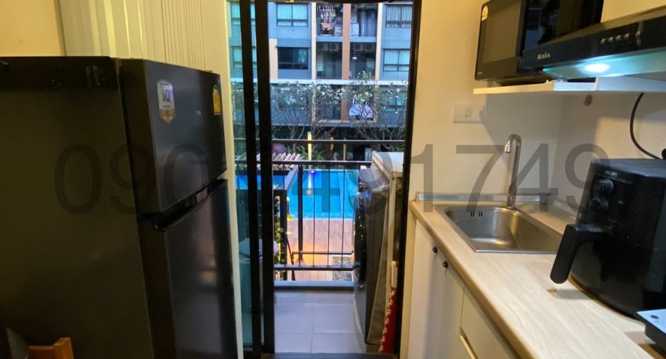 For sale 1 bed condo in Lat Krabang, Bangkok