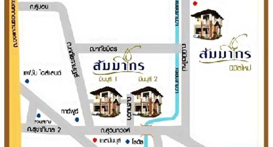 出售 4 卧室 独立屋 在 Khlong Sam Wa, 曼谷